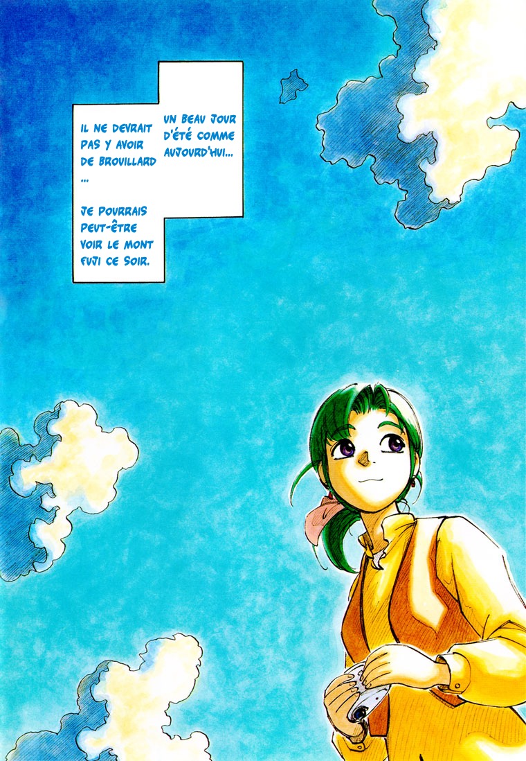 img Yokohama Kaidashi Kikou 6